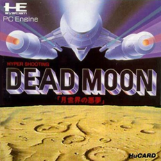 Dead Moon (Japan) Screenshot 2
